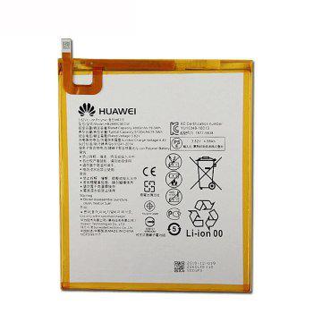 Huawei MatePad T AGR-W09 BATARYA PİL